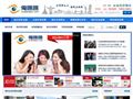 中国网络摄像头直播