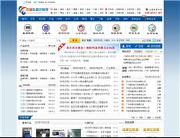 中国自动识别网网站缩略图