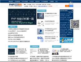 PHP100中文网
