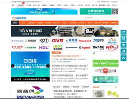 中国智能家居网网站缩略图