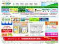 中国孕婴童网网站缩略图