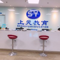 在江阴学习平面设计去哪里？