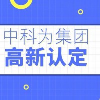 软件著作权的这些问题你知道几个