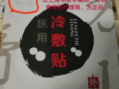 微信图片_20190315184434.jpg
