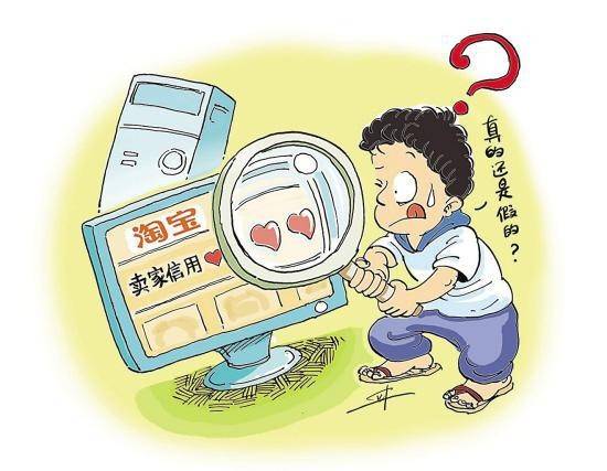 点击打开原图