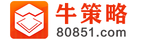280<em></em>x80 (2)