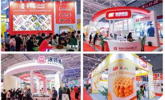 QQ截图20230404091202