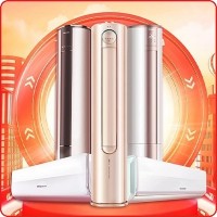 十堰海信空调维修|海信空调售后电话0719-8025036
