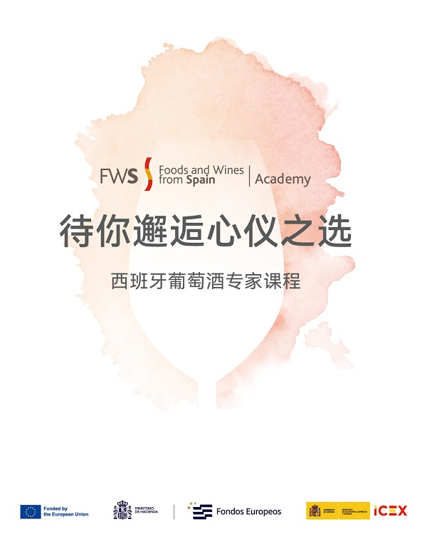 1779783951726689.jpg poster-0-01 1.jpg
