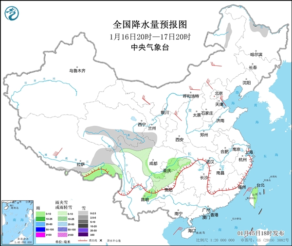 小朋友把山东的雪带回福建：半路化了 崩溃大哭