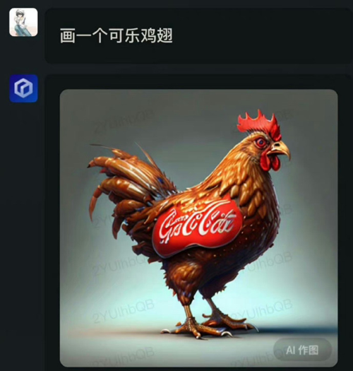 百度AI画出的中国菜越看越瘆人：鱼香肉丝都变异了
