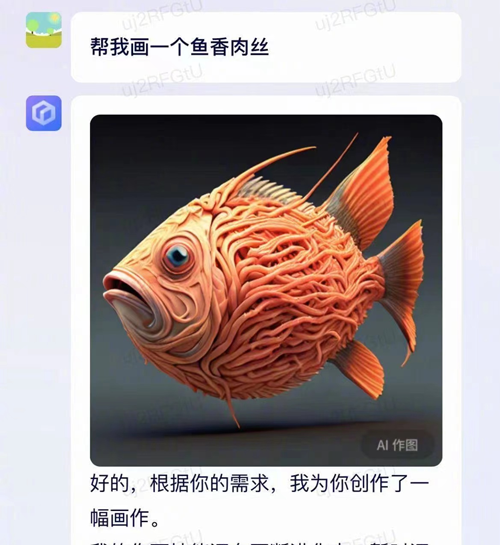百度AI画出的中国菜越看越瘆人：鱼香肉丝都变异了