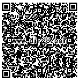 皇室战争光棍有礼手游登陆抽取1-111元微信红包奖励