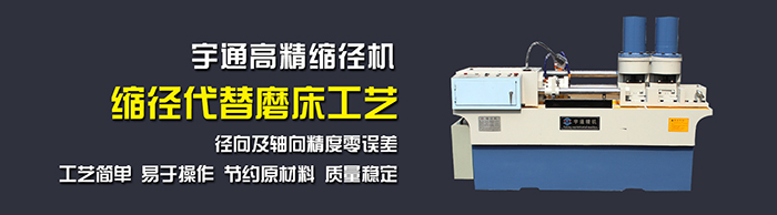 1.2亿年产值100万次年曝光，冷滚轧行业翘楚的27年