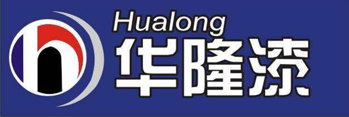 高端环保怎么玩？华隆漆告诉你