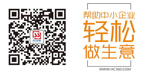 1.2亿年产值100万次年曝光，冷滚轧行业翘楚的27年