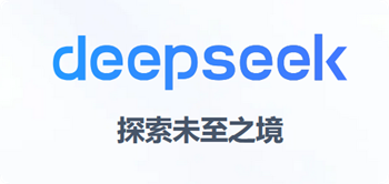 DeepSeek