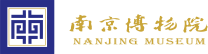 南京博物院