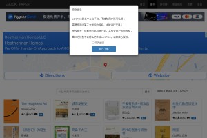 Lorefree网站缩略图