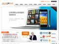 中国零零柒电子科技有限公司网站缩略图