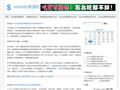 sobody果酒轻饮