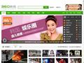 360影视网站缩略图