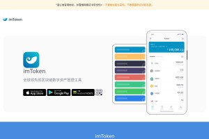 无损音乐下载