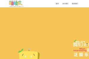 九库小说阅读网站缩略图