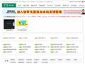At-lib网站分类目录