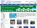 北京京路发保温被厂