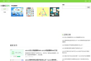 云计算笔记