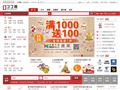 丁丁网