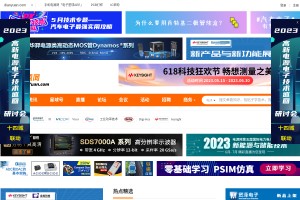 电源网网站缩略图