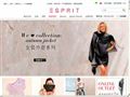 ESPRIT 官网网站缩略图