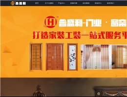 广西建材网