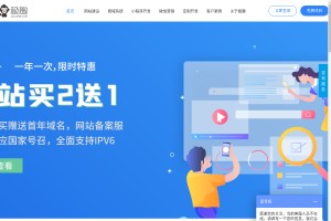 南昌网站建设网站缩略图