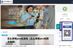 苹果ID分享网