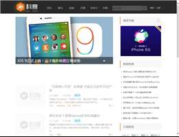科客网网站缩略图