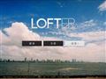 LOFTER（乐乎）