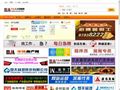 宁夏人才招聘网