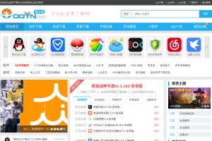 腾牛网