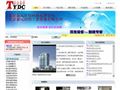 北京泰元达创科技有限公司网站缩略图