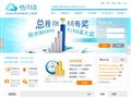 上海雪山金融信息服务有限公司