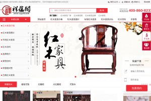 祥蕴阁红木家具网站缩略图