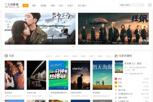 亚洲影院网站缩略图