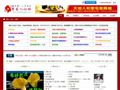 肇东人论坛